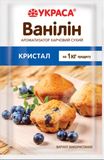 Ванілін  Кристал 1.5 г 656-1656 фото