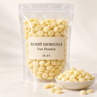 Шоколад белый26,4% Van Houten 6523-1 фото