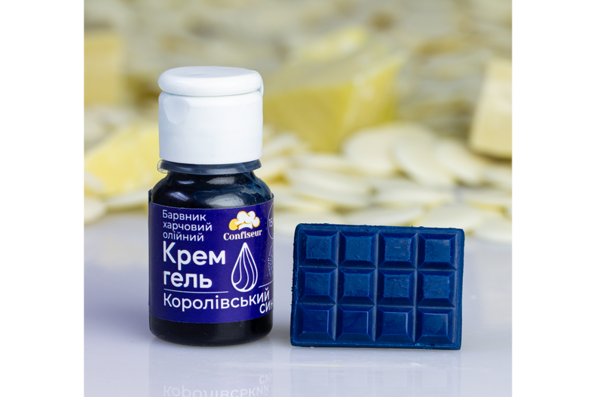 Барвник крем-гель Confiseur Королівський синій 0284 фото