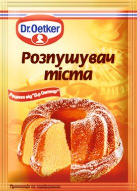 Розпушувач тіста Dr.Oetker 10 г 553-1553 фото