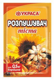 Розпушувач тіста 12 г 672-1672 фото